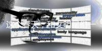 这个春天，和女明星们一起“羽化成仙”！