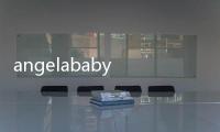 angelababy 卷发红唇 气场十足！